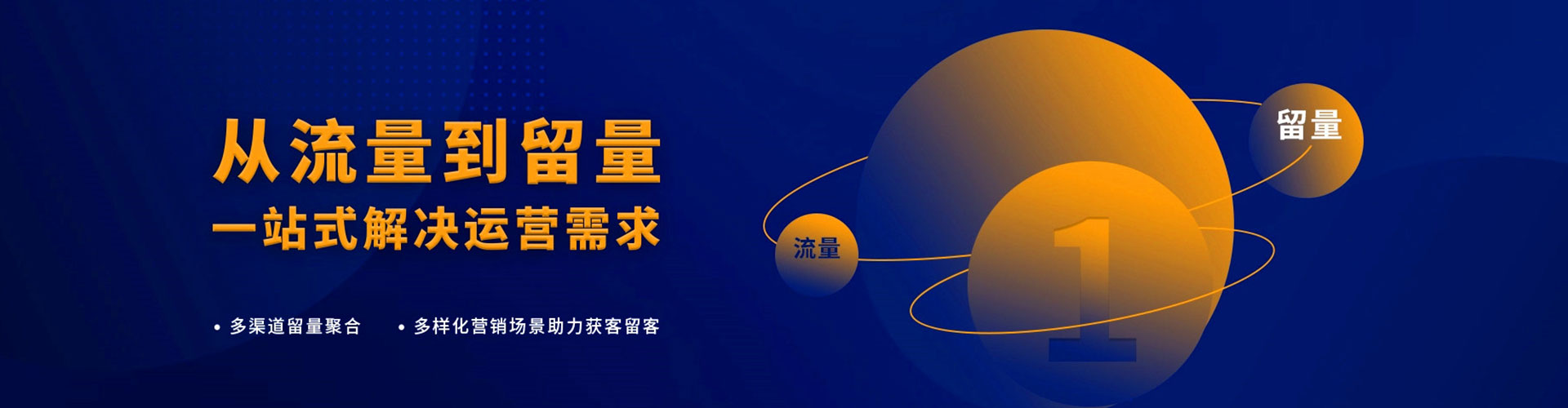 蔡甸百度如何推广